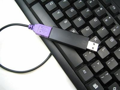 USB-LOG USB type keylogger