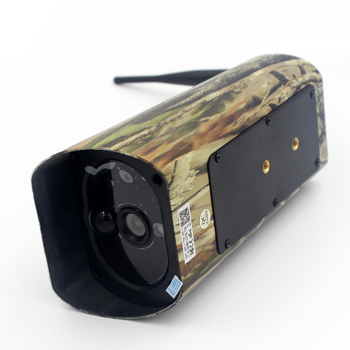 PR500W HD 1080P WiFi Hunting Camera with Waterproof and Solar Energy