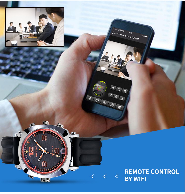 watch camera online