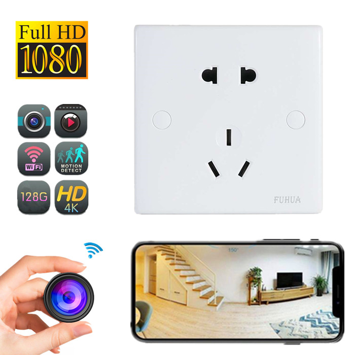 S071 Wireless Full HD 1080P spy camera in switch Socket